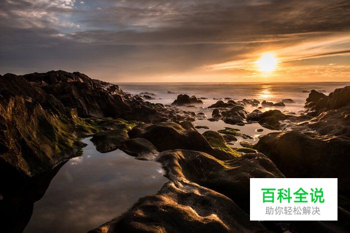 风光摄影中最常用的7种构图手法