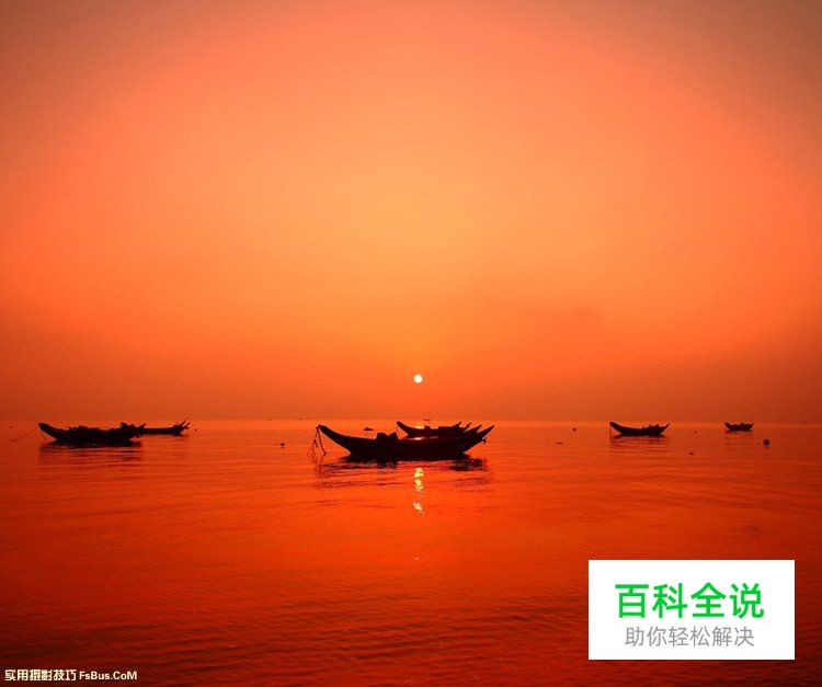 风光摄影的构图技巧