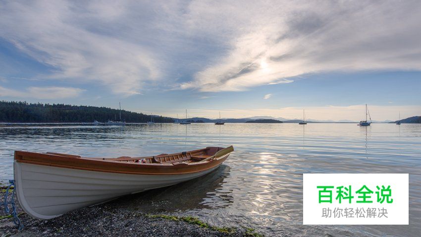 风光摄影如何预测美丽霞光？