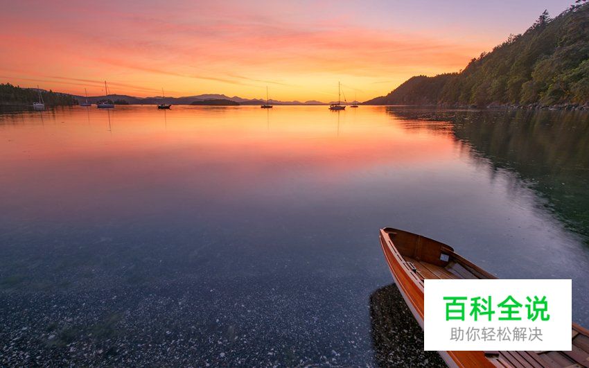 风光摄影如何预测美丽霞光？