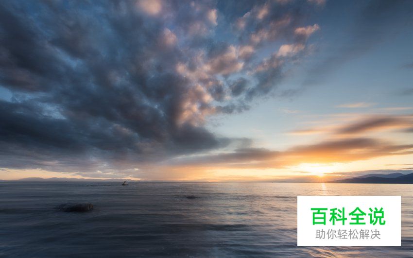 风光摄影如何预测美丽霞光？