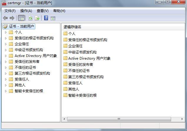 Fiddler出现tunnel to 443无法抓包怎么解决?fiddler抓包出现443的解决方法