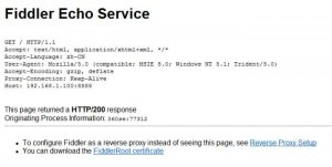 fiddler手机抓包基本设置是什么?