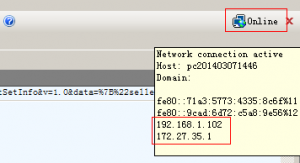 fiddler手机抓包基本设置是什么?