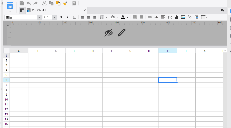 FineReport报表设计器怎么控制图形显示样式?