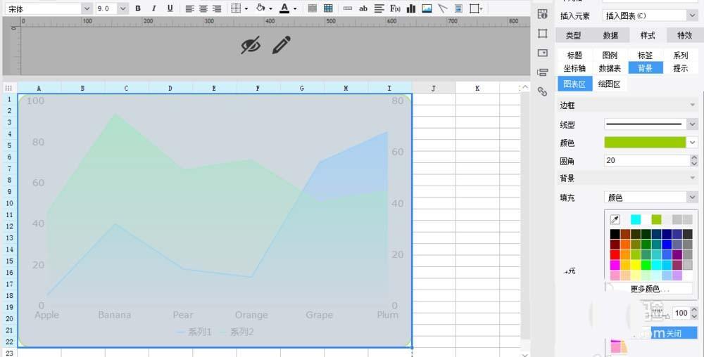 FineReport怎么制作椭圆形的面积背景?