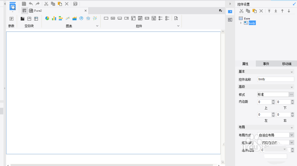 FineReport怎么制作折线图和柱状图组合图表?
