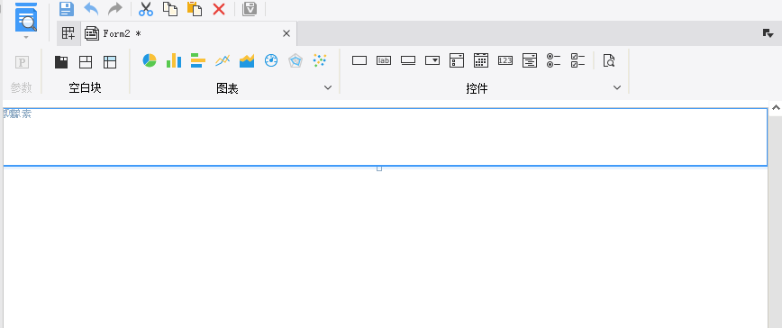 FineReport怎么制作折线图和柱状图组合图表?