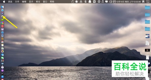 finalcutpro fcpx未剪辑完成的视频如何保存