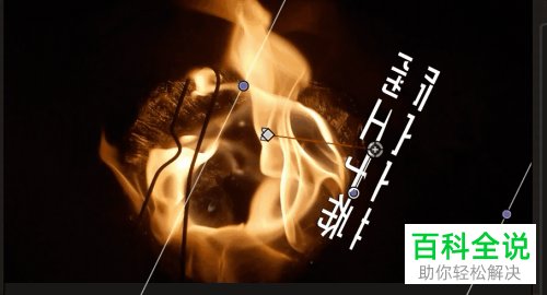 final cut prox软件中的关键帧动画效果慢如何解决