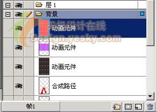 Fireworks怎样绘制精美闪图动画