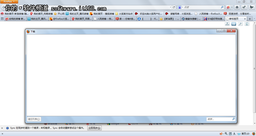 Firefox火狐浏览器8个常用键盘快捷键