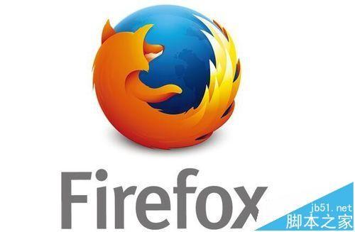 firefox火狐浏览器不能打开pdf文档该怎么办?