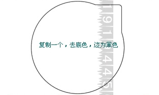 Fireworks如何制作一个按钮