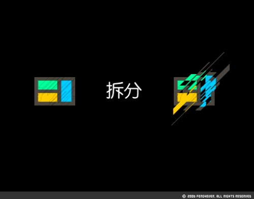 Fireworks 怎样制作分解特效