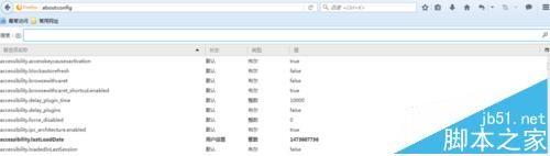 firefox浏览器无法访问https网站该怎么办?