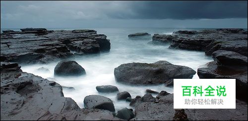 风景摄影的拍摄秘诀