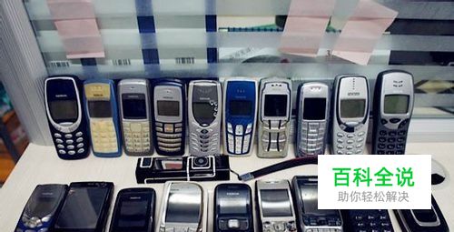 废旧手机回收方法
