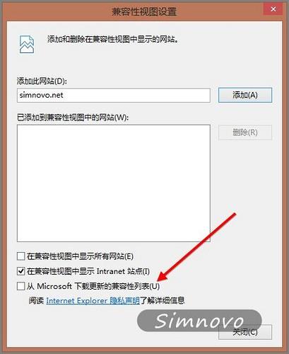 Flash在Modern IE10中无法打开的解决方案