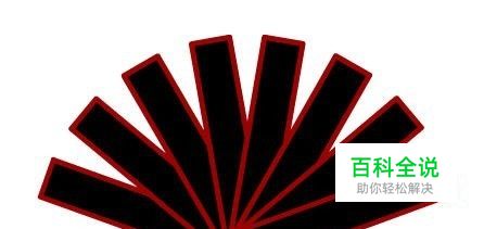 flash基础教程之制作扇子