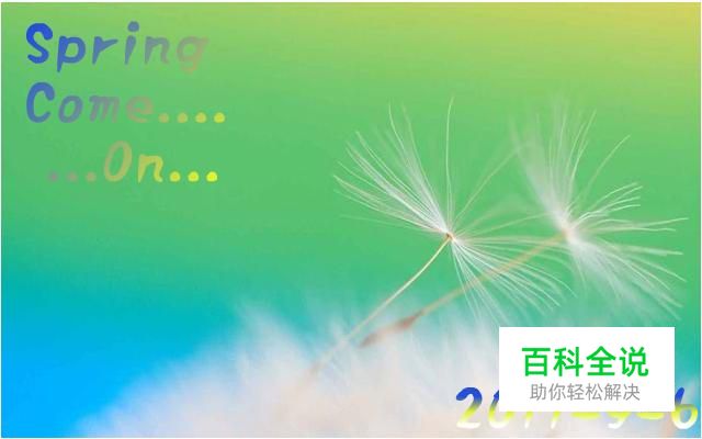 Flash滤镜：制作渐变文本