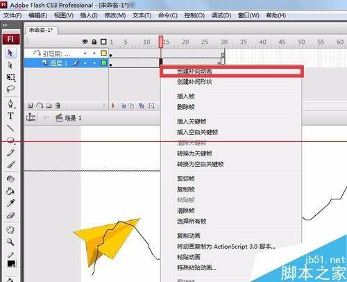 flash动画引导层怎么做?