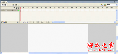 Flash Player软件的详细使用方法(图文教程)