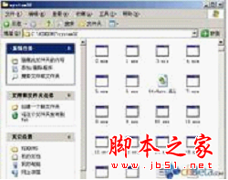 Flash Player软件的详细使用方法(图文教程)