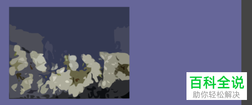 Flash中导入的图片怎么编辑