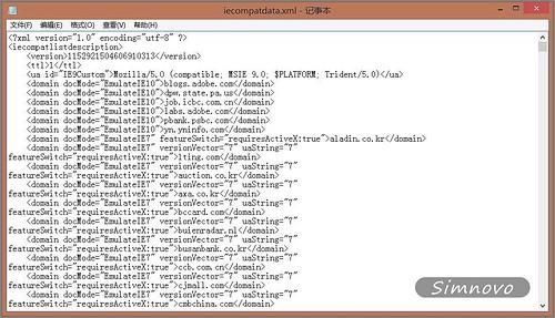 Flash在Modern IE10中无法打开的解决方案