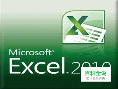 分类汇总的方法与操作