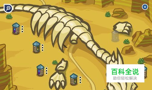 风靡全球页游之炮击来敌全攻略：[20]第二十关