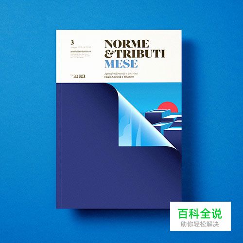 封面设计欣赏 by Ray Oranges