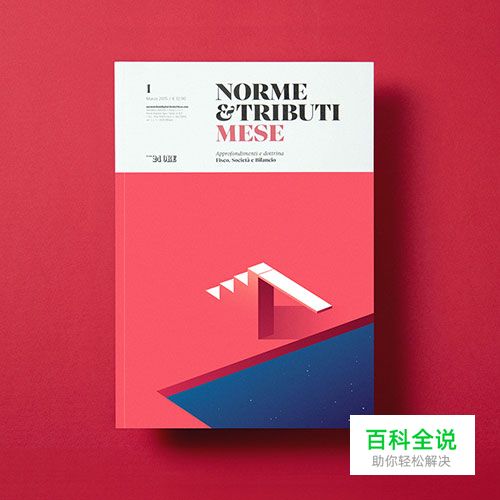 封面设计欣赏 by Ray Oranges