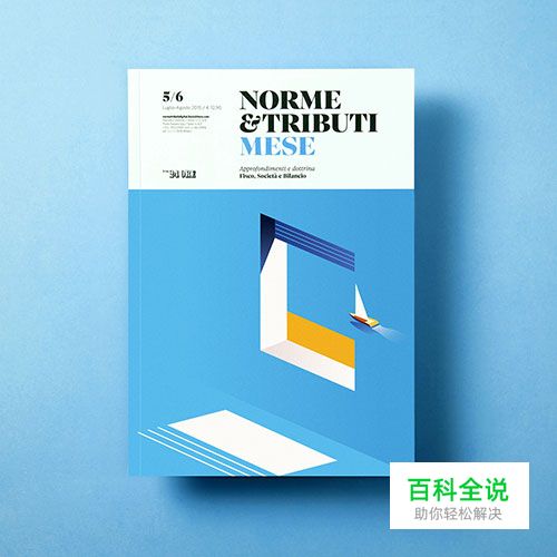 封面设计欣赏 by Ray Oranges