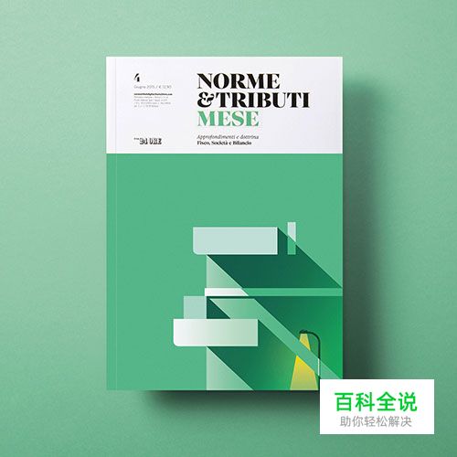 封面设计欣赏 by Ray Oranges