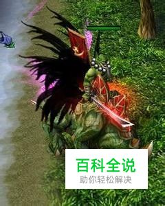 伏魔战记详细攻略：[4]升级技能攻略