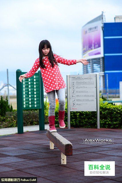 父母拍摄儿童的10个小技巧