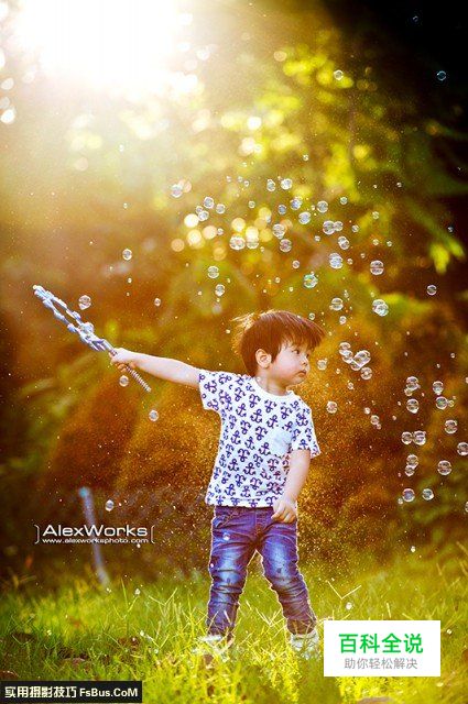 父母拍摄儿童的10个小技巧