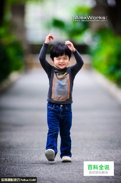 父母拍摄儿童的10个小技巧