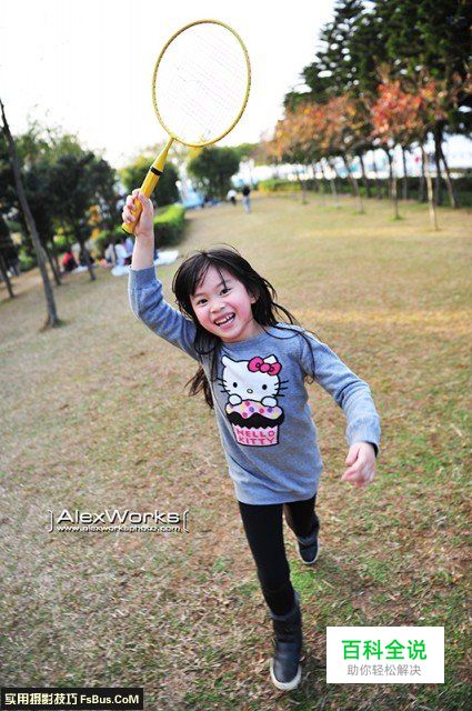 父母拍摄儿童的10个小技巧