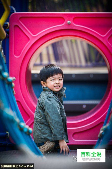 父母拍摄儿童的10个小技巧