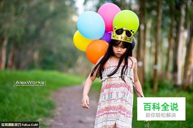 父母拍摄儿童的10个小技巧