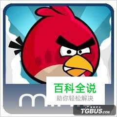 愤怒的小鸟16-18关攻略