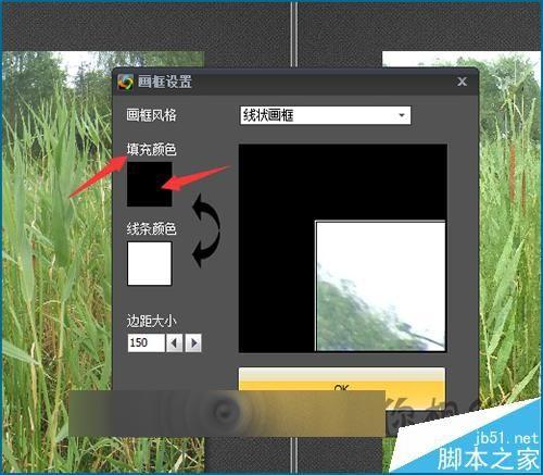 FotoSketcher漂亮的图片怎么绘制成油画效果?