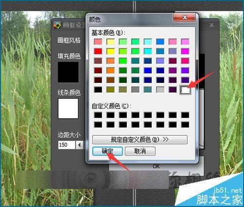 FotoSketcher漂亮的图片怎么绘制成油画效果?