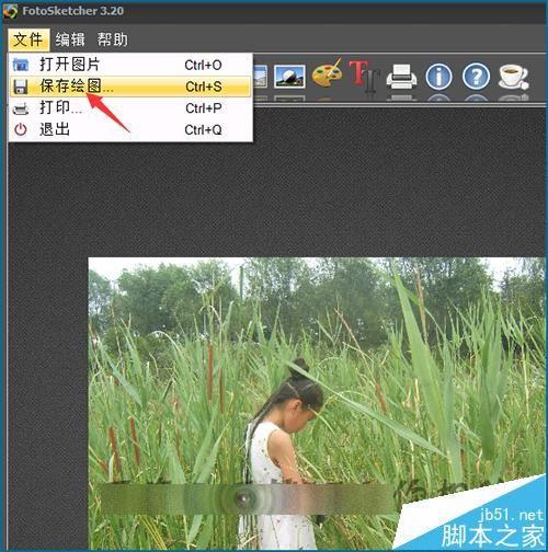 FotoSketcher漂亮的图片怎么绘制成油画效果?