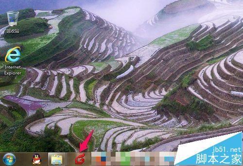 foxmail邮箱中怎么删除联系人? foxmail清理联系人的教程