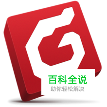 Foxmail中个人邮件如何存档