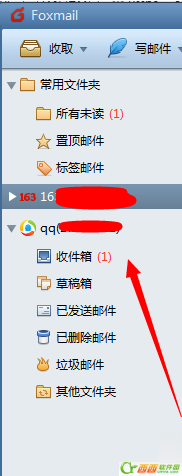foxmail邮箱怎么添加多个账户